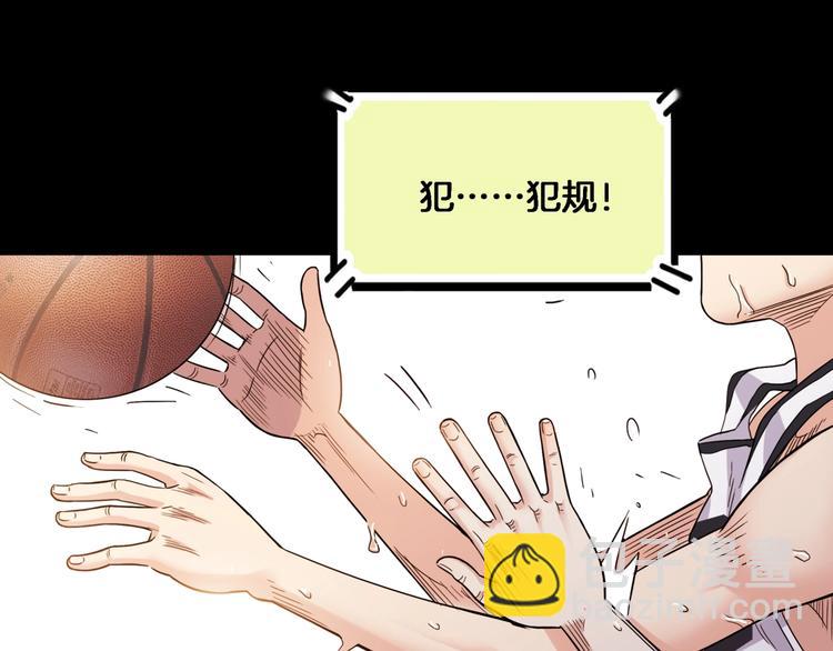 第55话  再见(1/5)-第56话