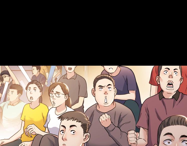 第55话  再见(1/5)-第56话