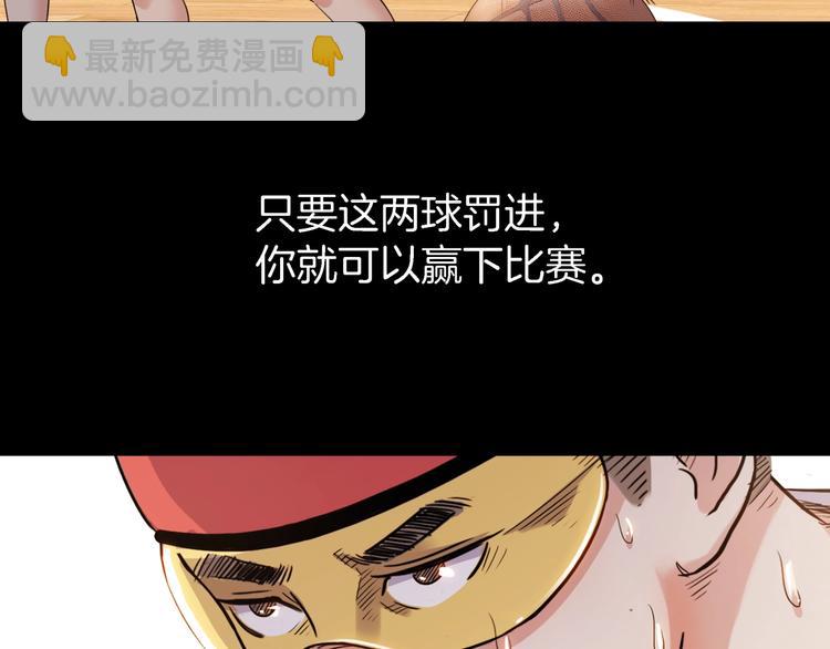 第55话  再见(1/5)-第56话