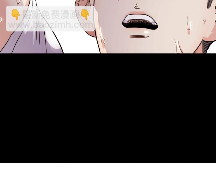 第55话  再见(1/5)-第56话