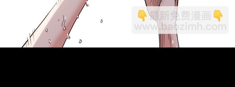 第55话  再见(1/5)-第56话