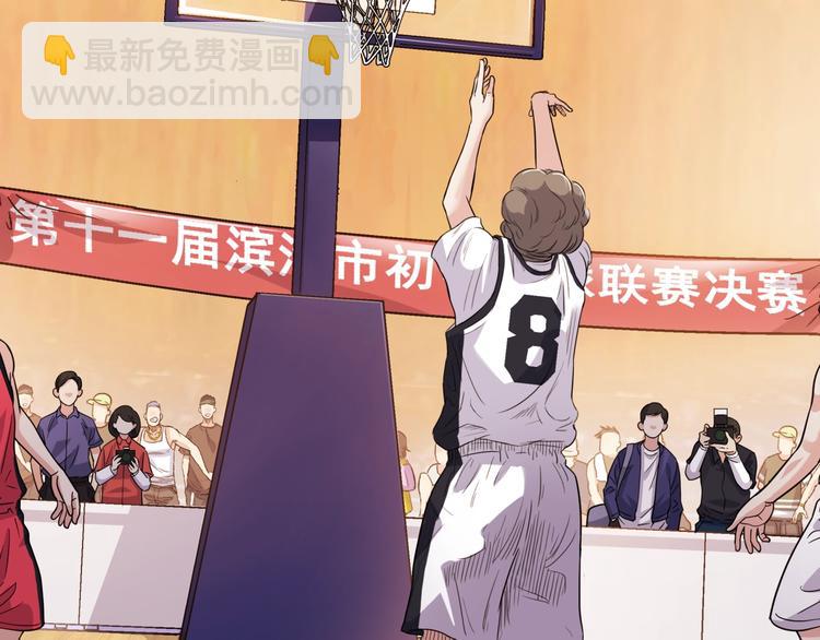 第55话  再见(1/5)-第56话