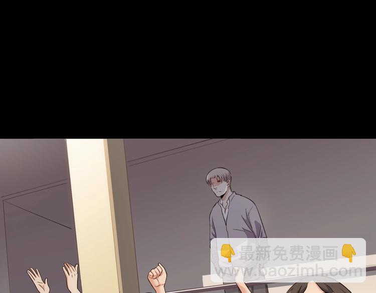 第55话  再见(1/5)-第56话