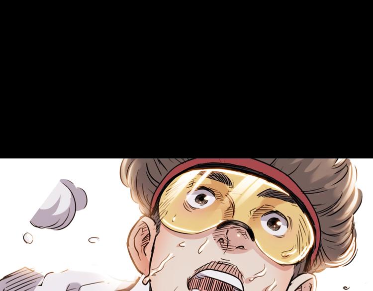 第55话  再见(1/5)-第56话