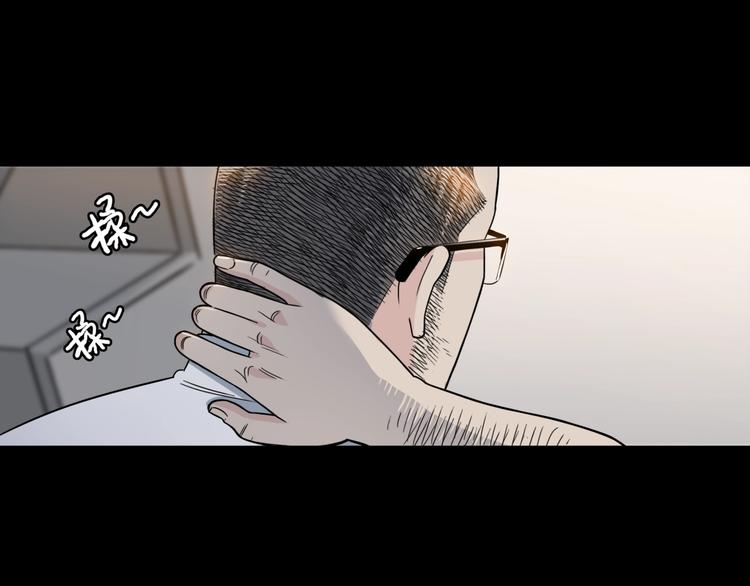 第59话  价值三万的中锋25