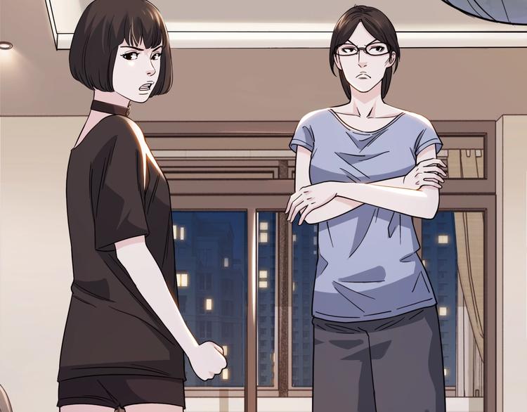 第59话  价值三万的中锋(1/5)-第60话