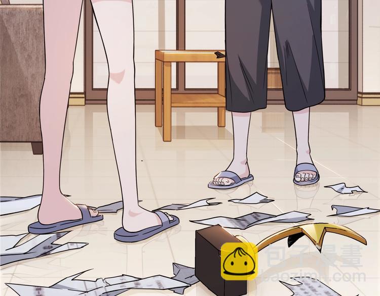 第59话  价值三万的中锋(1/5)-第60话