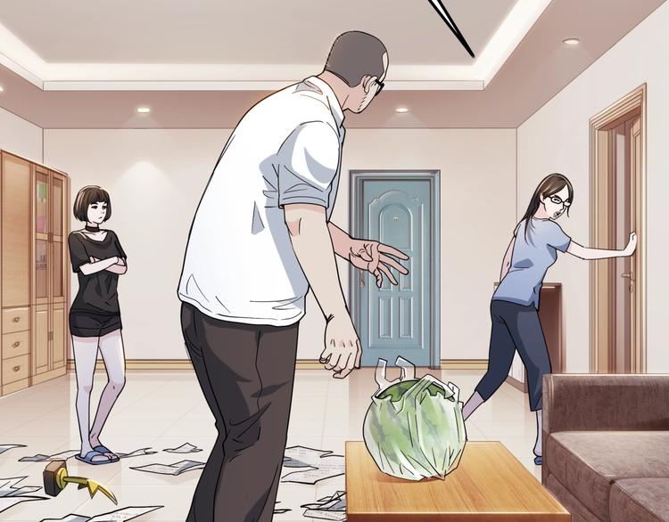 第59话  价值三万的中锋(1/5)-第60话