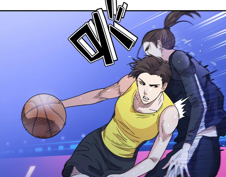 第61话  棋高一招(1/5)-第62话