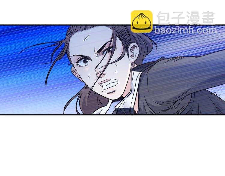 第61话  棋高一招(1/5)-第62话