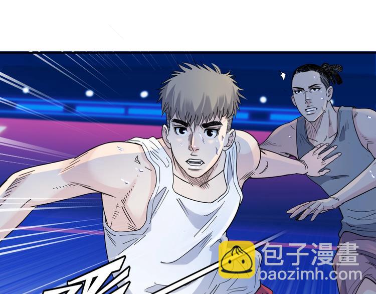 第61话  棋高一招(1/5)-第62话