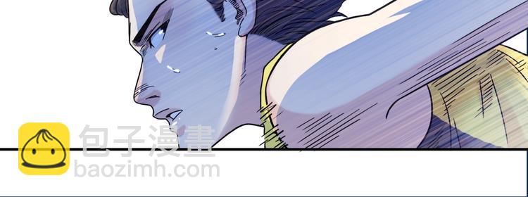 第61话  棋高一招(1/5)-第62话