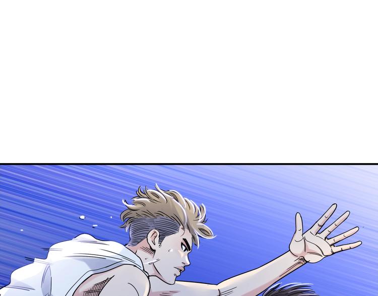 第61话  棋高一招(1/5)-第62话