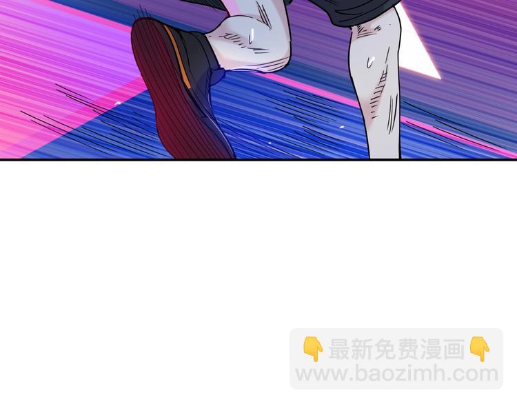 第61话  棋高一招(1/5)-第62话