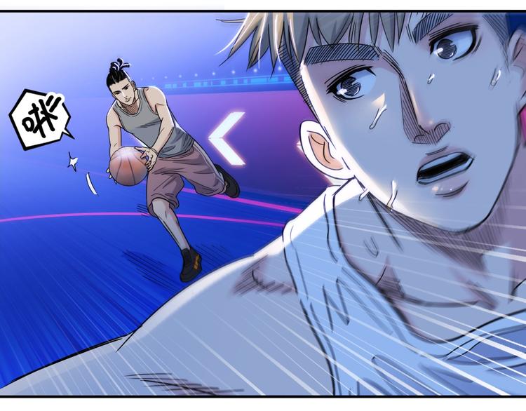 第61话  棋高一招(1/5)-第62话