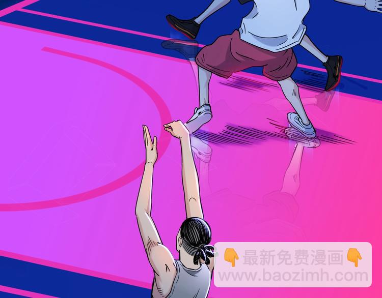 第61话  棋高一招(1/5)-第62话