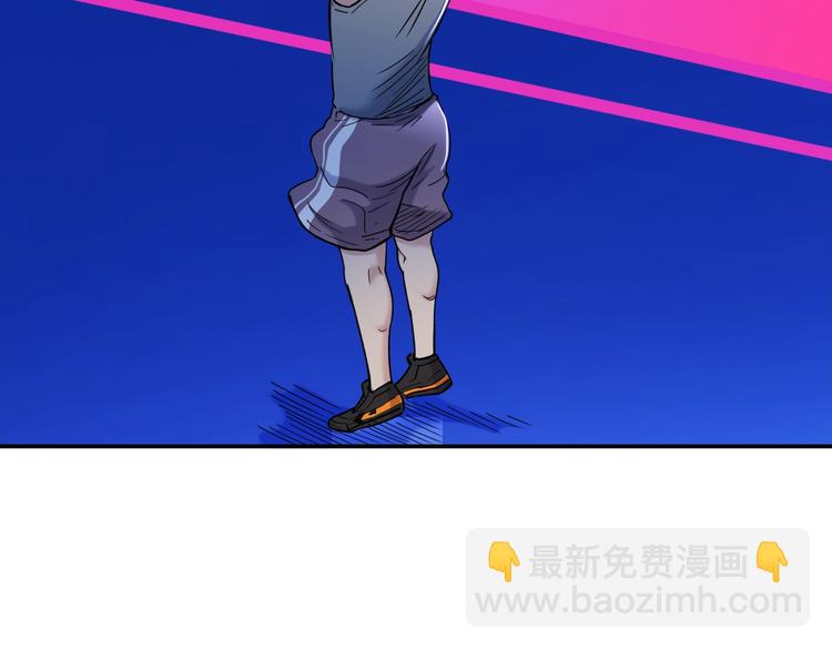 第61话  棋高一招(1/5)-第62话