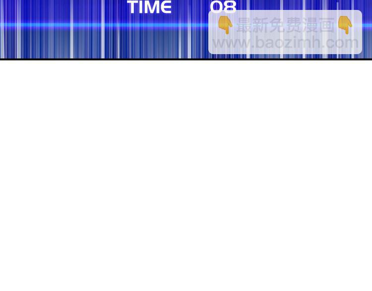 第61话  棋高一招(1/5)-第62话