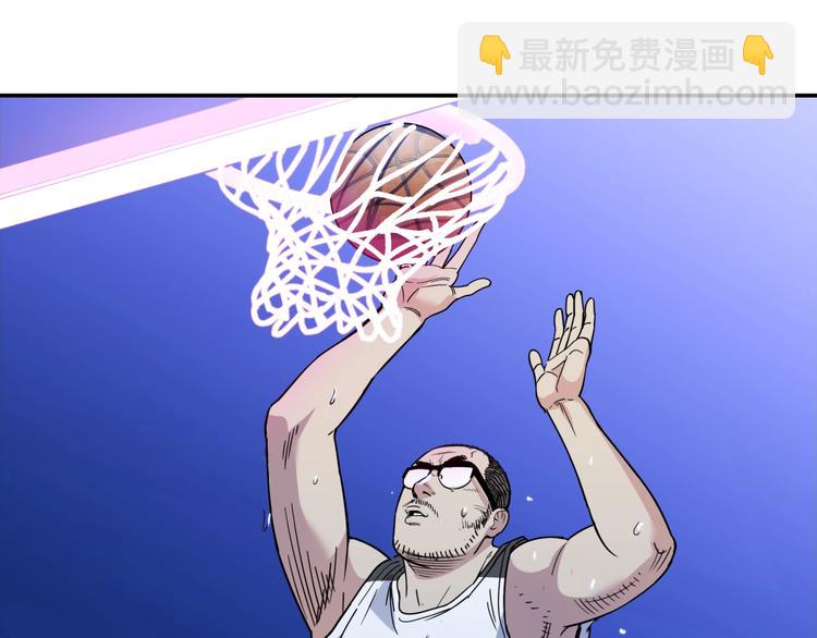 第61话  棋高一招(1/5)-第62话