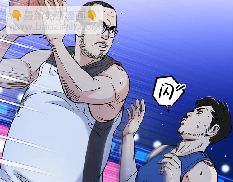 第61话  棋高一招(1/5)-第62话