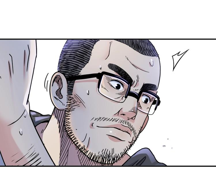 第61话  棋高一招(1/5)-第62话