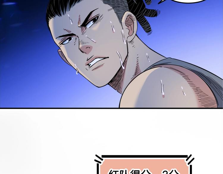 第63话  胜利的钥匙(1/4)-第64话