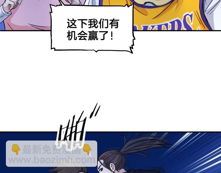 第63话  胜利的钥匙(1/4)-第64话