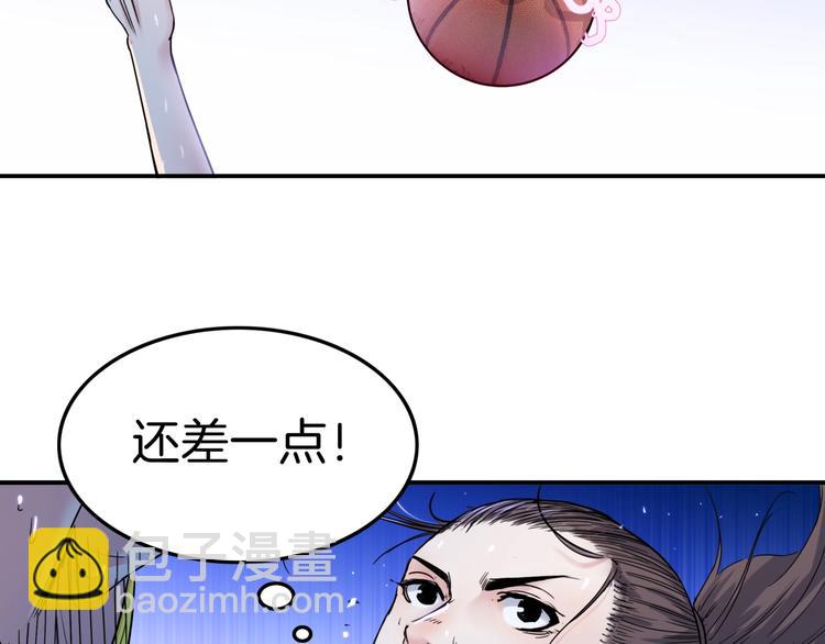 第63话  胜利的钥匙(1/4)-第64话