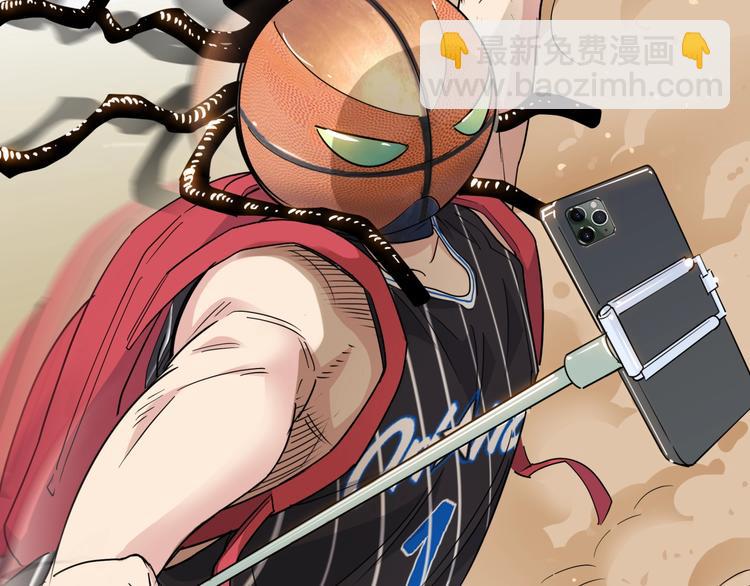 第67话  目标是冠军！(1/6)-第68话