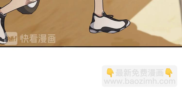 第67话  目标是冠军！(1/6)-第68话