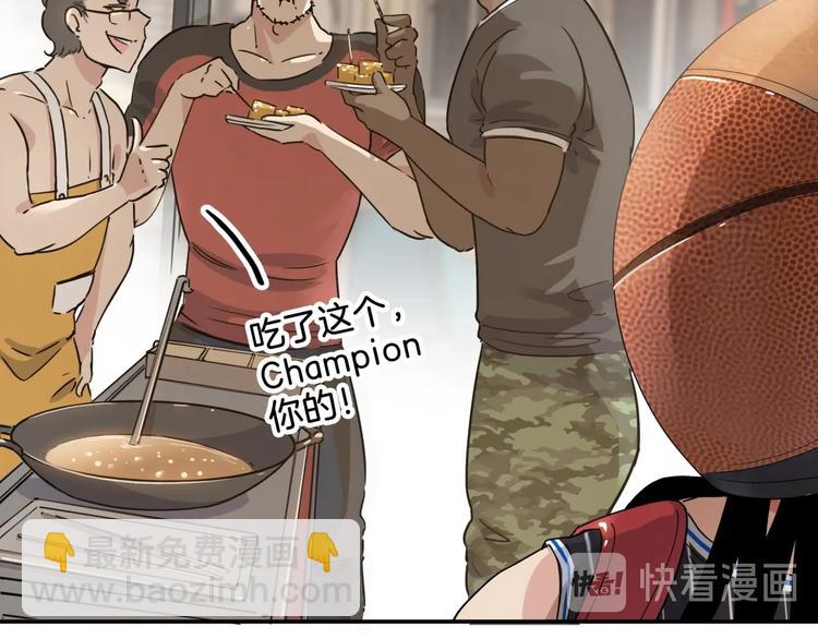 第67话  目标是冠军！(1/6)-第68话