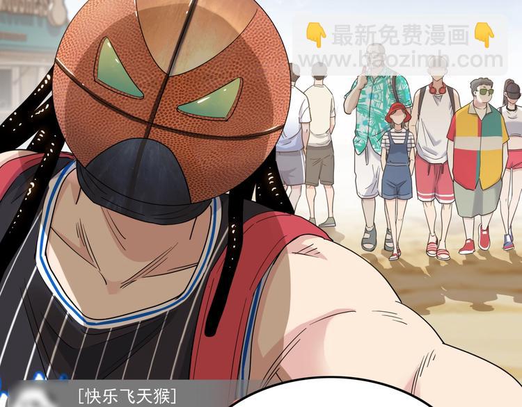 第67话  目标是冠军！(1/6)-第68话