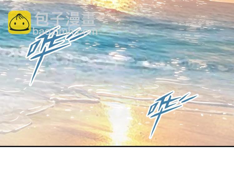 第67话  目标是冠军！(1/6)-第68话