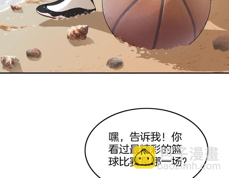 第67话  目标是冠军！(1/6)-第68话