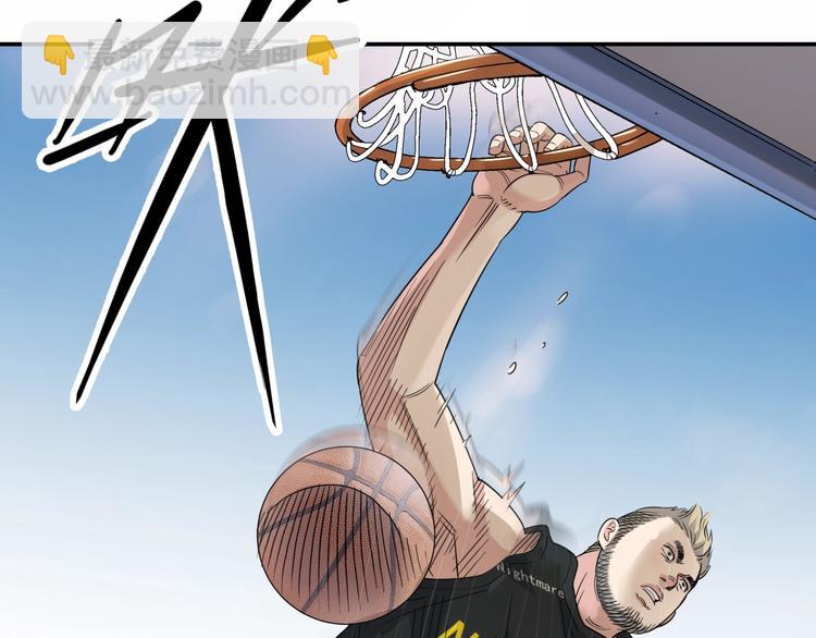 第69话  致命的哨声(1/5)-第70话