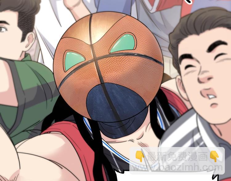 第69话  致命的哨声(1/5)-第70话