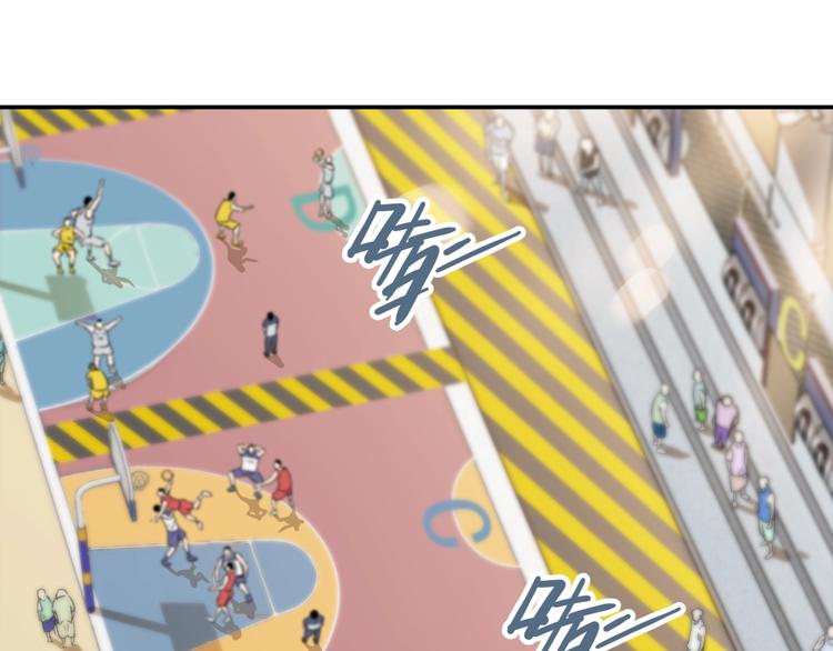 第69话  致命的哨声(1/5)-第70话