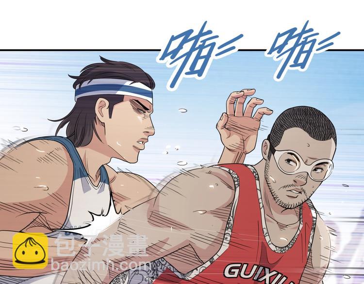 第69话  致命的哨声(1/5)-第70话