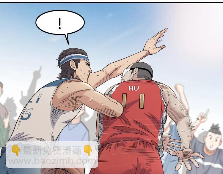 第69话  致命的哨声(1/5)-第70话