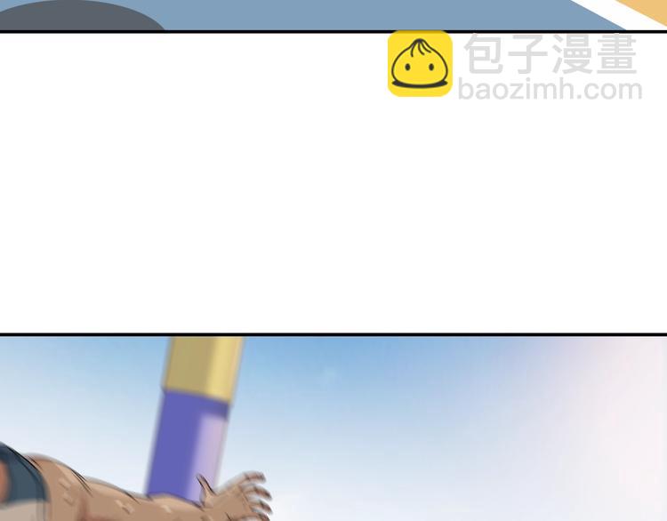 第69话  致命的哨声(1/5)-第70话