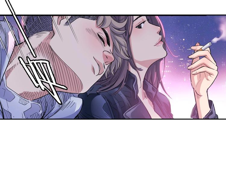 街球江湖 - 第7話  摩天輪(1/2) - 7