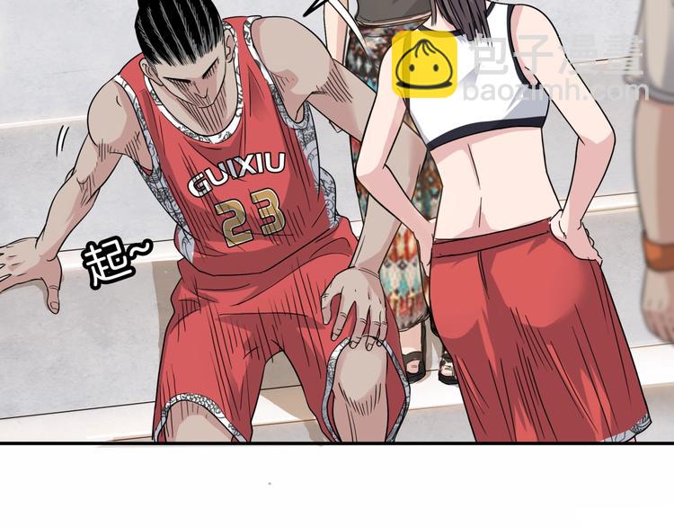 第71话  势均力敌？(1/5)-第72话