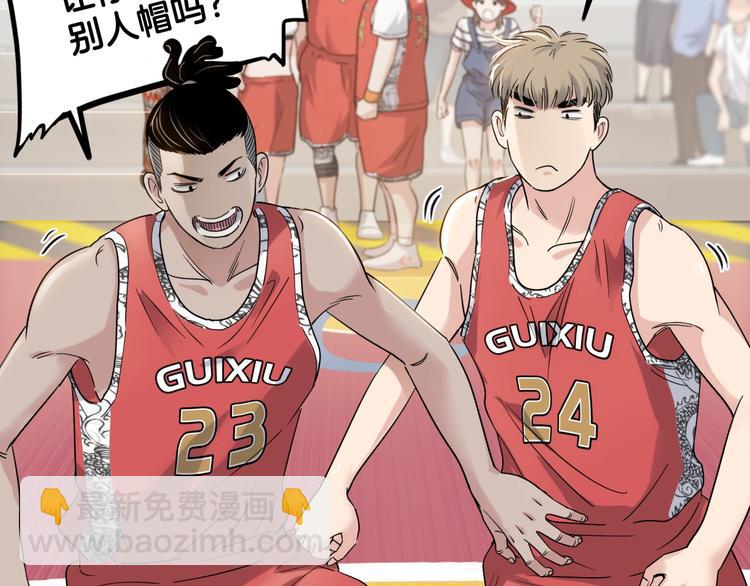 第71话  势均力敌？(1/5)-第72话