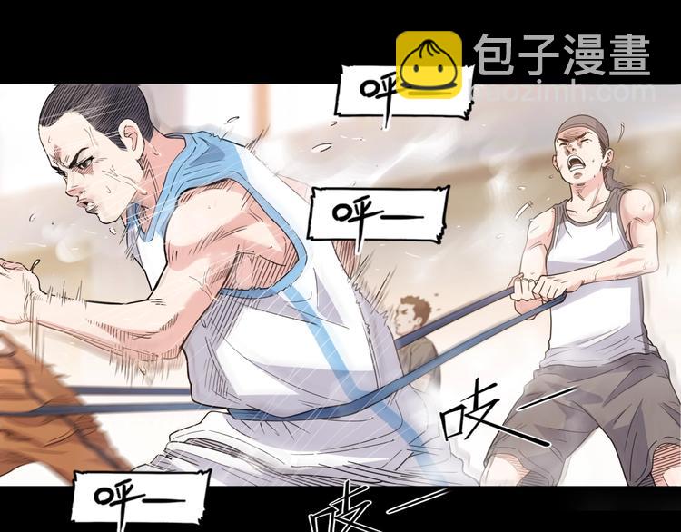 第75话  我们是最强的  3(1/3)-第76话