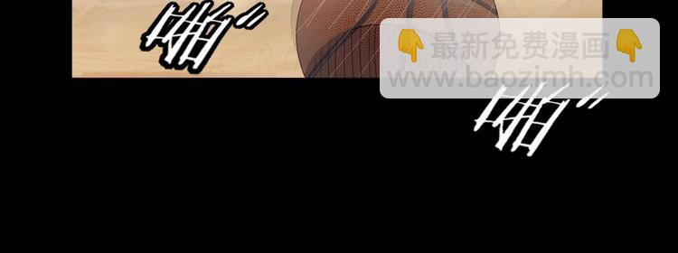 第75话  我们是最强的  3(1/3)-第76话