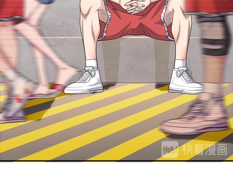 第75话  我们是最强的  3(1/3)-第76话