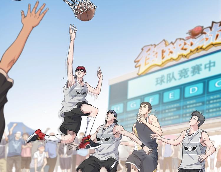 第75话  我们是最强的  3(1/3)-第76话