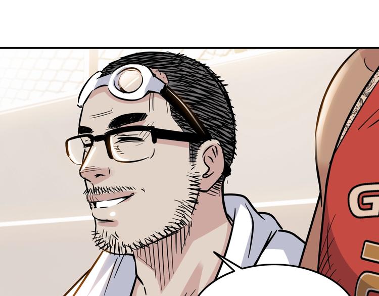 第85话  就决定是你了！(1/5)-第86话