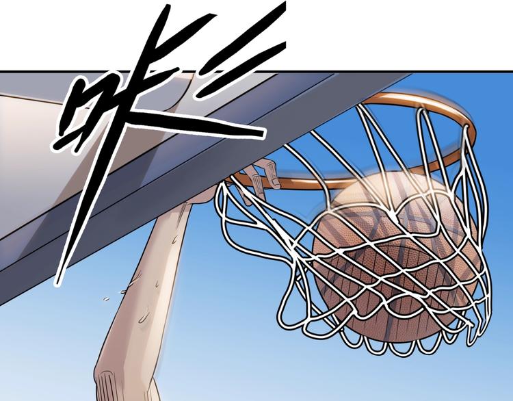 第85话  就决定是你了！(1/5)-第86话