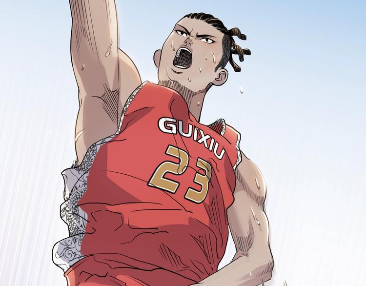 第85话  就决定是你了！(1/5)-第86话